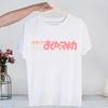 Puella Magi Madoka Magica Tshirt Unisex Retro Washed Vintage Anime Graphic Print Harajuku Streetwear Hip Hop Cotton Short Sleeve
