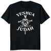 Yeshua Hebrew Name of Jesus Christian Messianic O-Neck Letters T Shirt Men Casual Graphic Tees Tops Camiseta Hombre Streetwear