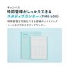 KOKUYO Campus Study planner that allows you to manage your time well TIME LOG A5 Green AM-SY131TL-G