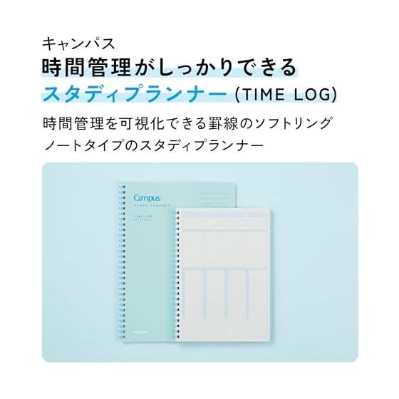 KOKUYO Campus Study planner that allows you to manage your time well TIME LOG A5 Green AM-SY131TL-G