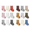 3 Paires Chaussettes Bébé Fille Garçon Coton Peigné Bambin pour 0-5 Ans Enfant Multicolore Chaussette Cheville Bébé pour Nouveau-né Bébé