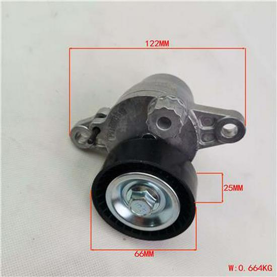 Foton Belt Tensioner Assembly PV10001549