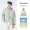 Camel UPF50+ Outdoor Cooling Quick-Dry Sun Protection Jacket