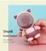 Portable Rechargeable Mini Fan with Three Speeds - Cartoon Design for Kids