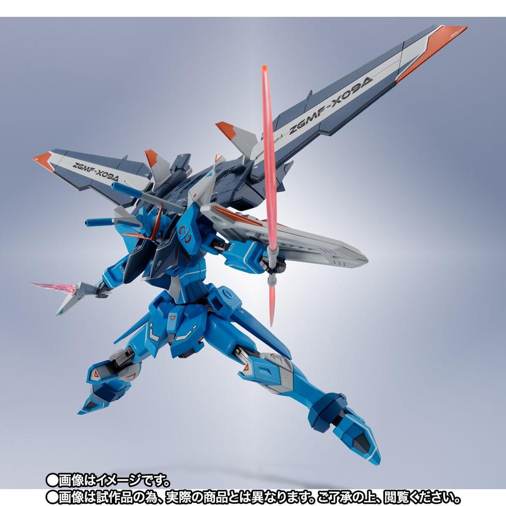 Special Shipping Box Unopened METAL ROBOT Spirits Justice Gundam Real Type Color <SIDE MS>
