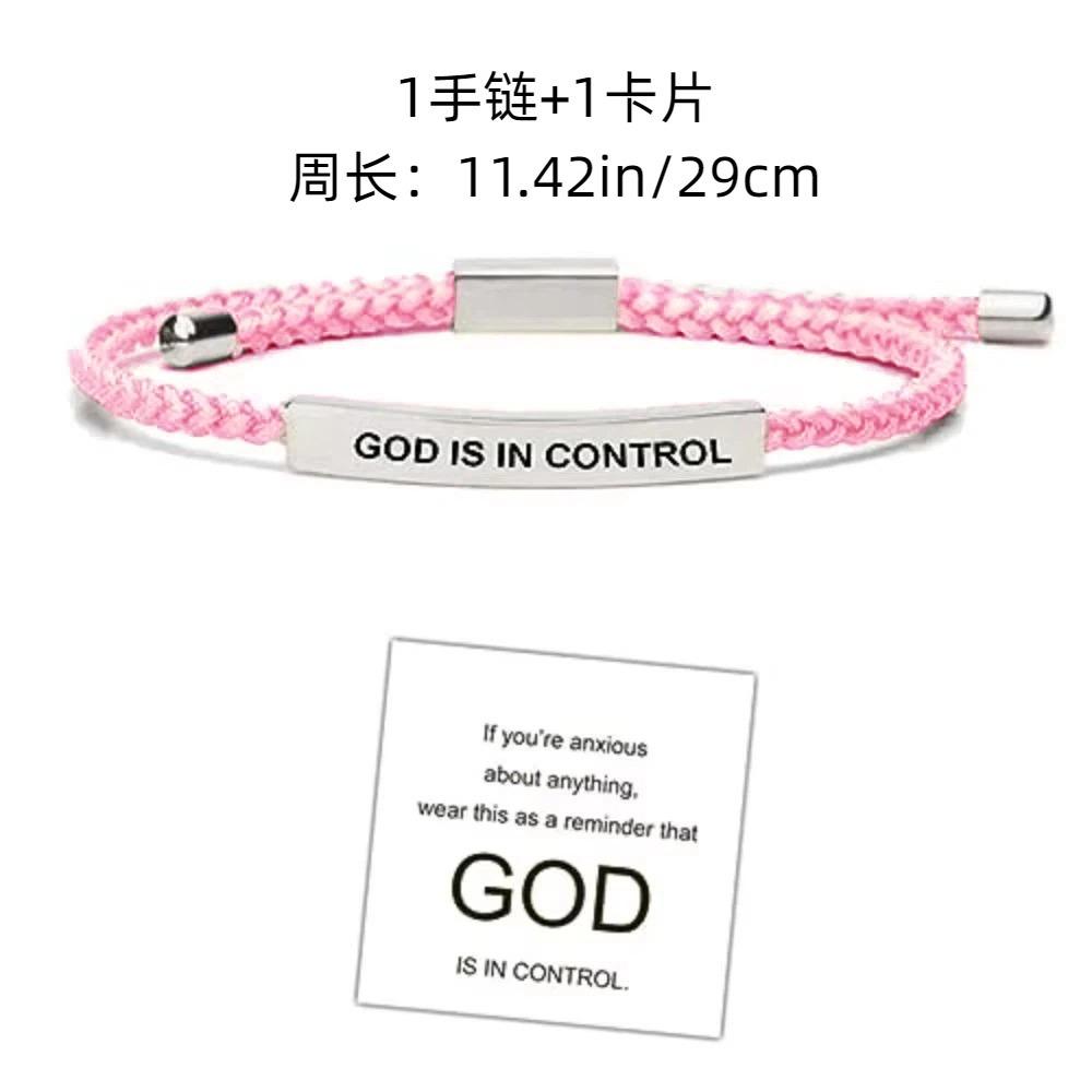 Stretchable Engraved Letter Bracelert Rope Inspirational Bracelets Birthday Gifts