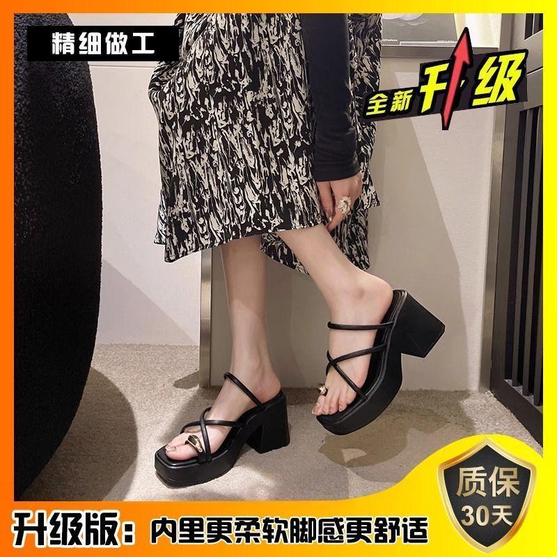 Platform slippers women's summer outer wear 2025 new French beautiful high-end thick heel small height-increasing high-heeled sandals