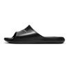 Nike Męskie Klapki, VICTORI Buty Codzienne