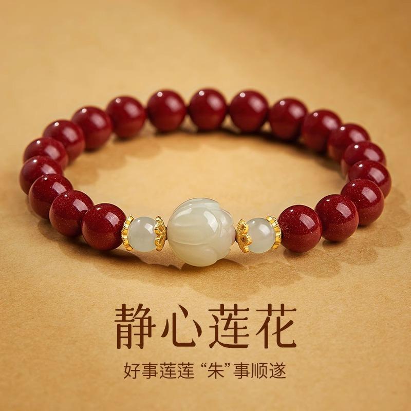 

Natural Hetian Jade Bracelet, Pure Silver Bracelet for Women, Light Luxury Niche Exquisite Dragon Cinnabar Bracelet, Gift for Girlfriend Hetian Jade Lotus Bracele