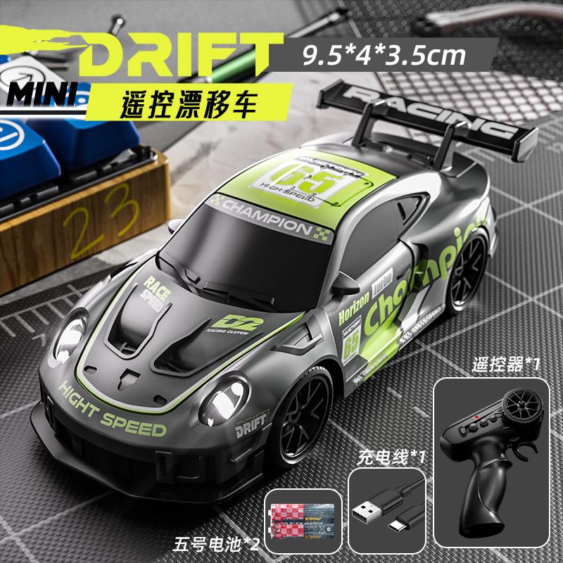 

New Product 1:64 Desktop Mini Rc Professional High-Speed Racing Car Four-Wheel Drive Drifting Variable Speed Car Boy Model Toy чорний