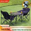 Portable Outdoor Picnic & Camping Table and Chair Set - Lightweight, Folding Design for Easy Carrying