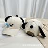 Internet celebrity new cute cute three-dimensional snot puppy hat spring and summer sunshade baseball cap trendy embroidery cap
