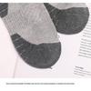 Mingjun Kurze Knöchel-Sportsocken