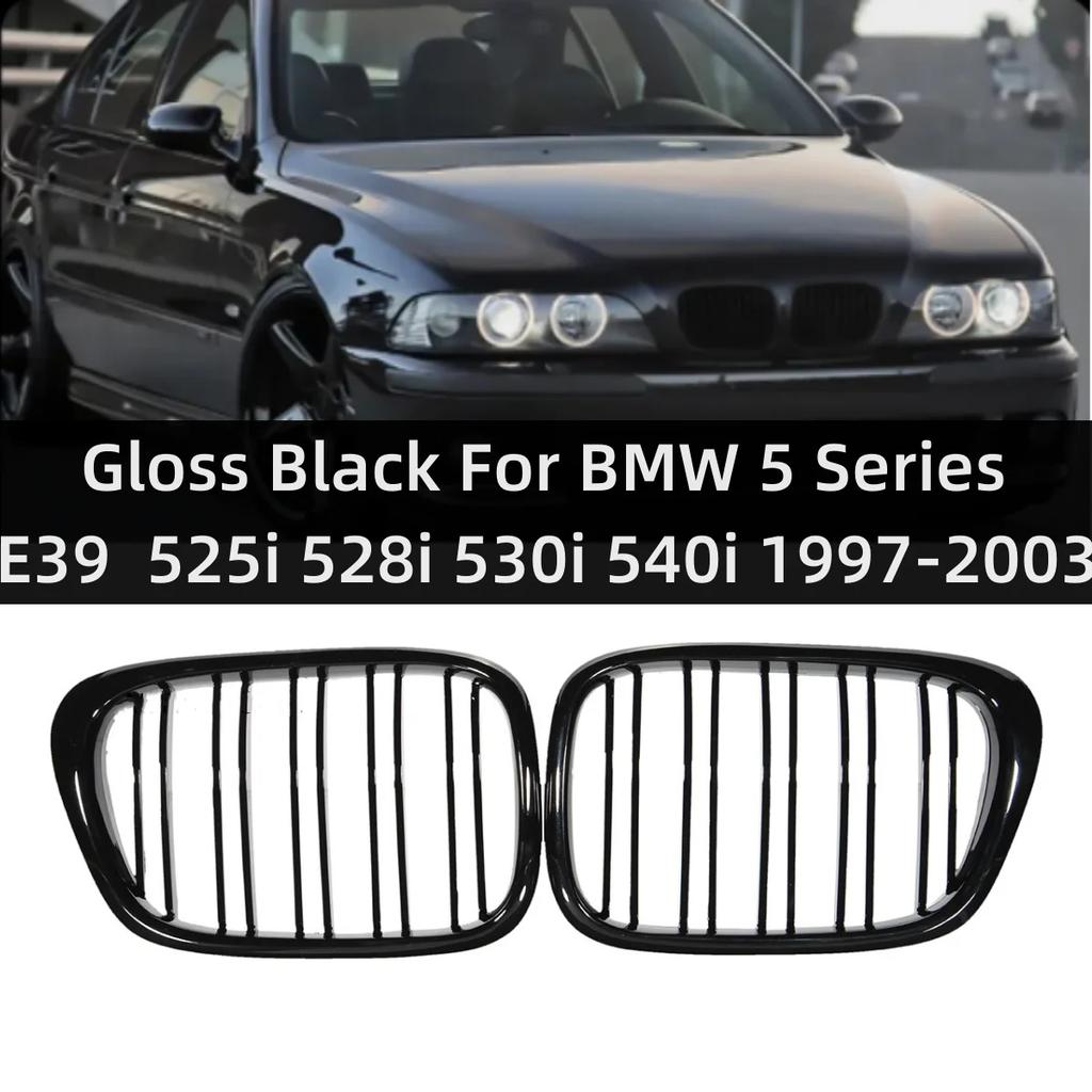 1Pair Front Bumper Kidney Racing Grille For BMW E39 5 Series 528i 525i 540i 1997-2003 Dual Line Sport Grills