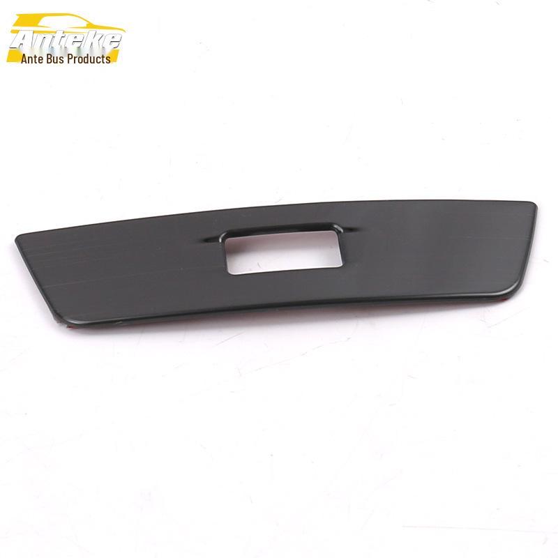 Baojun 2020 530 Interface USB Arrière Anneau Lumineux & Prise Allume-Cigare Accessoire