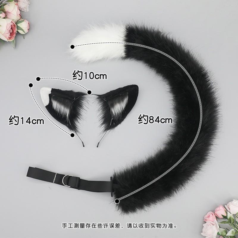 Anime Katzenohr Schwanz Set Cosplay Kostüm Zubehör Schwarzes Kuh Stirnband mit Clip Für Erwachsene