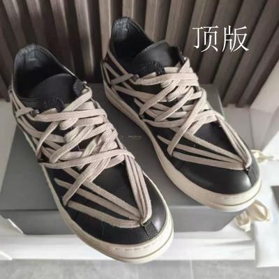 25 Spring and Autumn New Straps White Pentagram Fashion Versatile Couple Trend Straps Genuine Leather