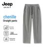 JEEP SPIRIT Men's Chenille Straight-Leg Casual Pants