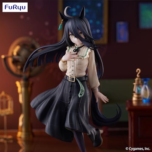 Uma Musume Pretty Derby Trio-Try-iT Figure Manhattan Cafe