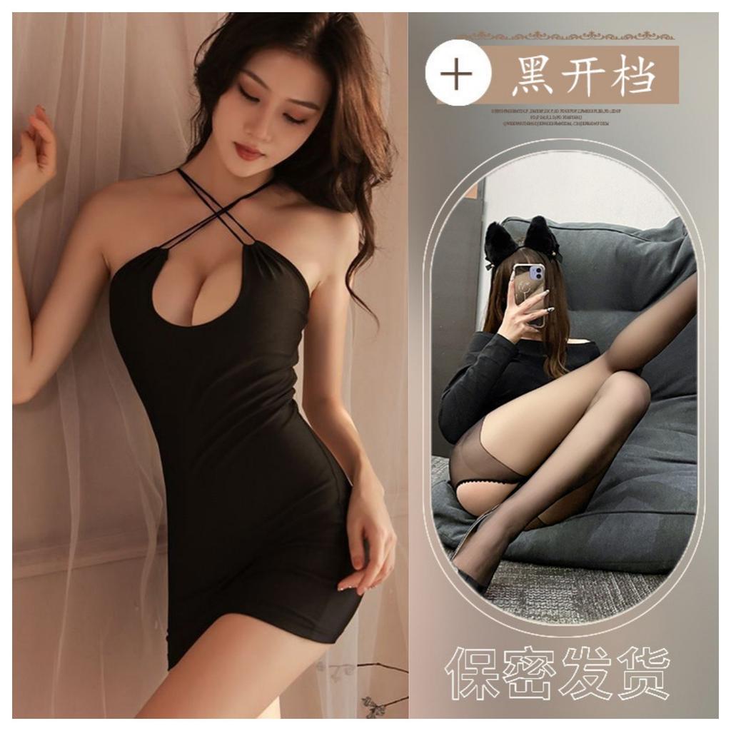 Sex Underwear Sexy Suspender Pajamas Hollow Uniform Seduction Secretary Passion Breast Free Pure Desire Suit