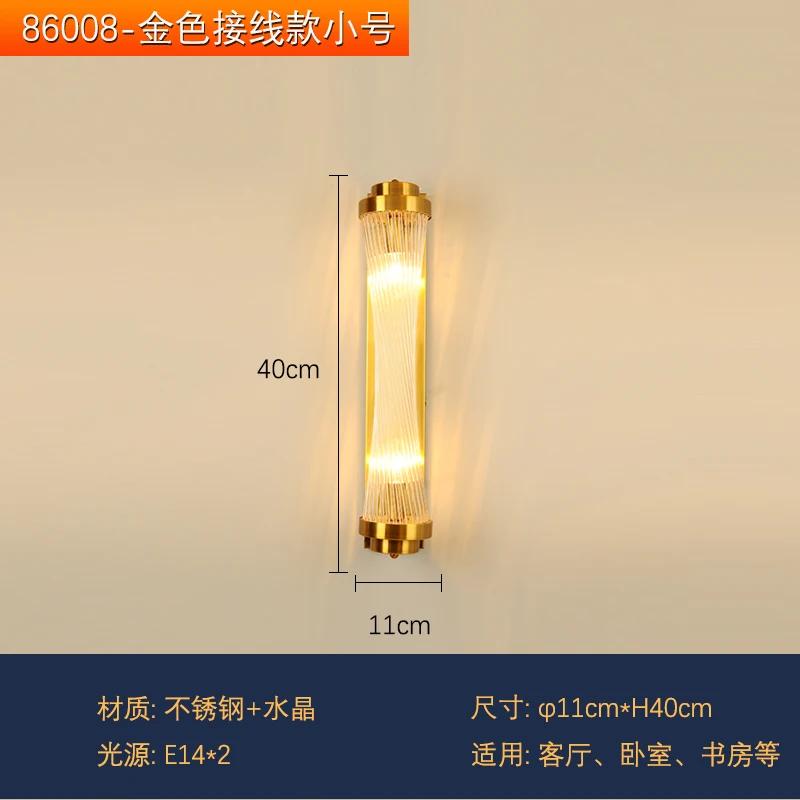 

Европейский роскошный современный минималистский светодиодный кристалл небольшой симпатичный настенный светильник AC220V 3 цветных затемняющих лампы для внутреннего декора gold