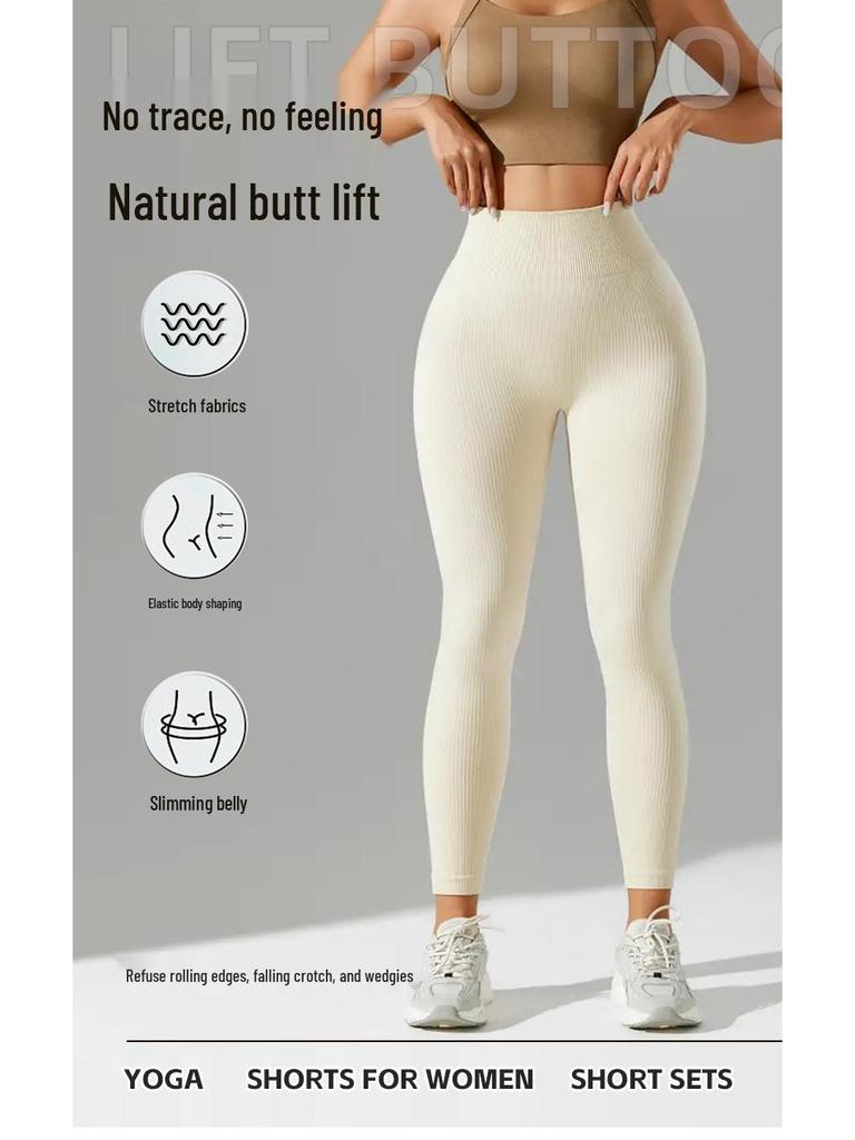 Ensemble de yoga sans coutures taille haute: Vêtements de sport actifs pour femmes pour lifter les hanches et sculpter l'abdomen