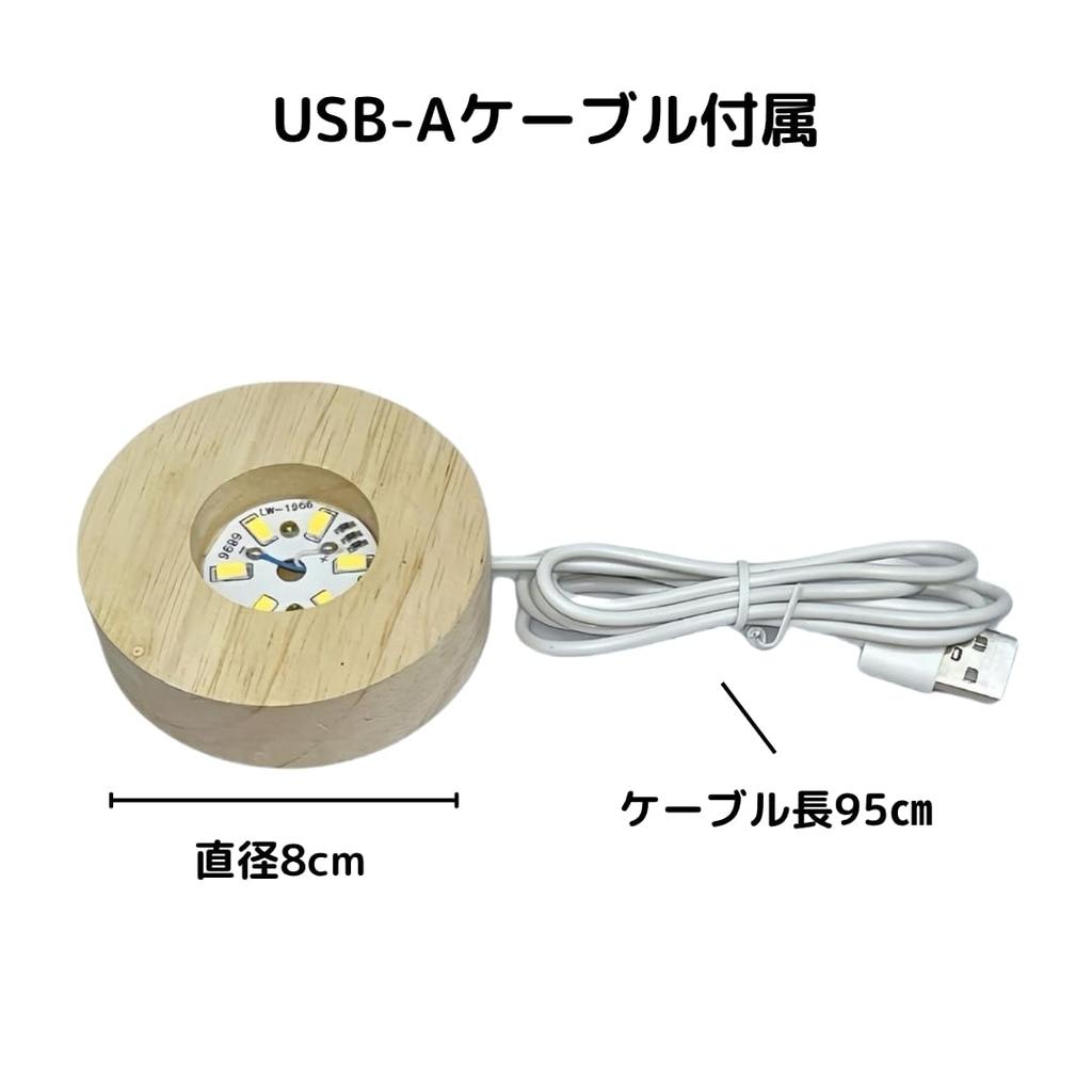 Crystal Flower Ball Table Lamp with LED Light, 8cm, for Bedroom, Bedside, Night Light, Relaxing Decor, Stylish