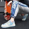 Men’s Jogging Sports Shoes Casual Street Style Running Sneakers Students Large Plus Size Skate Boarding Shoes
