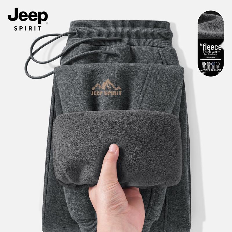 JEEP SPIRIT Men's 2025 Winter Fleece-Lined Casual Sweatpants