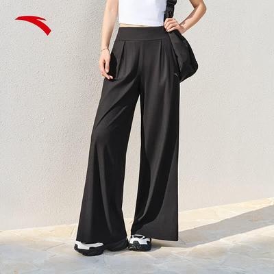 Women's High-Waist Wide-Leg Casual Pants