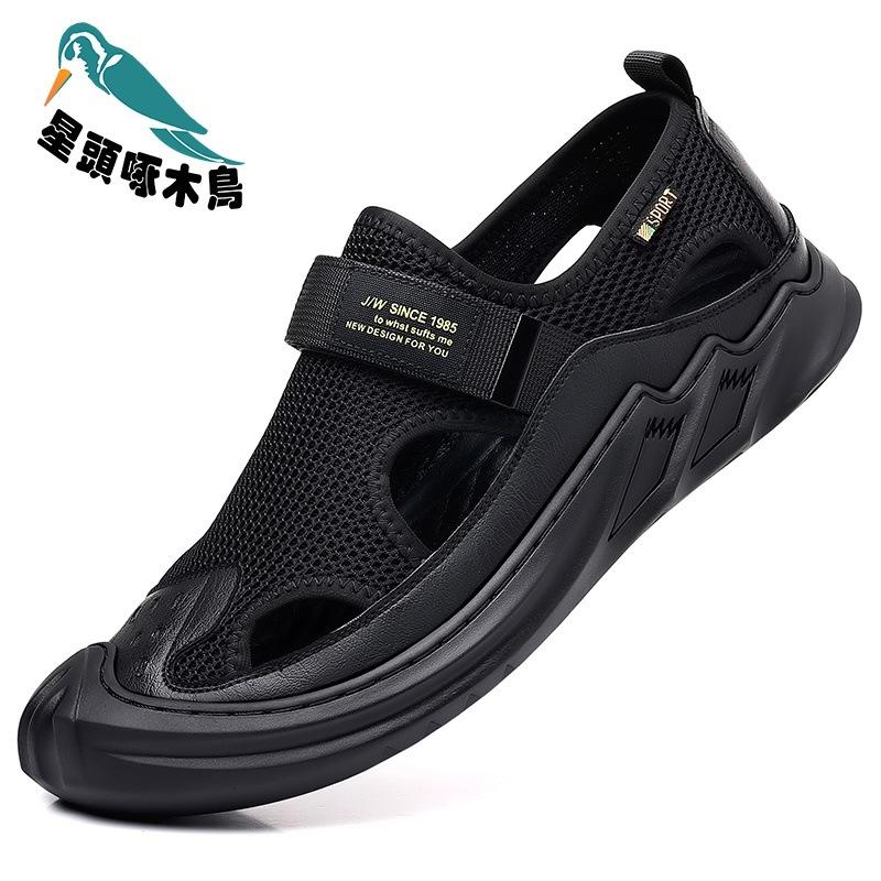 Herren Sommer neue Outdoor Strandschuhe Herren Papa Schuhe dünne leichte atmungsaktive Mesh Schuhe Sandalen