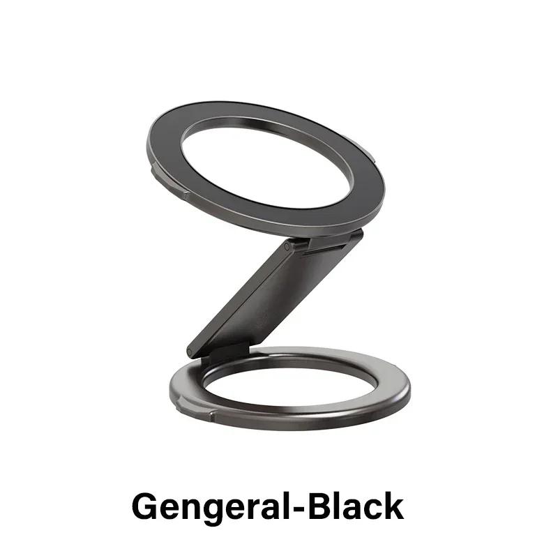 Mobile Phone Holders Magsafe Magnetic Metal Strong Suction Rotating Double Sided Sdsorption Portable Universal Desktop Stands