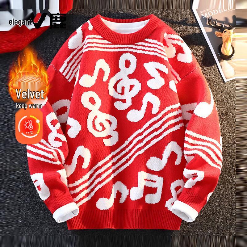 

Yalu Men s Loose Fit Printed Pullover 2XL