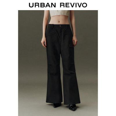 UR Women's Multi-Pocket Wide-Leg Pants