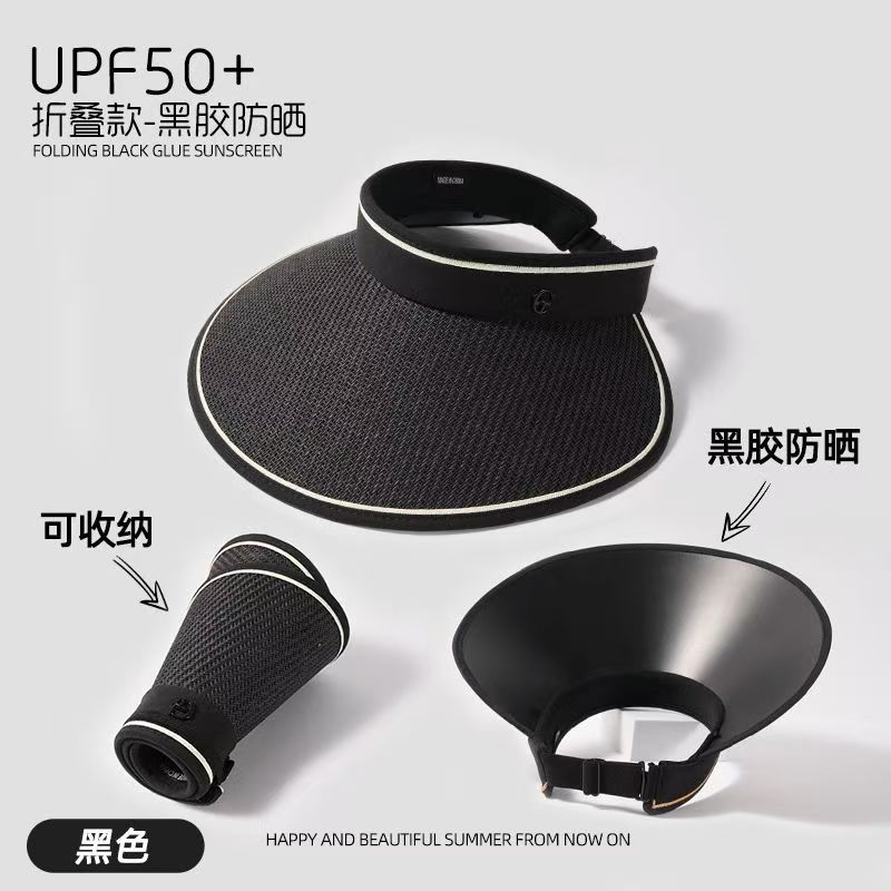 Empty top sun hat riding beach eaves UV anti-ultraviolet sun hat · outdoor leisure breathable sun protection hat
