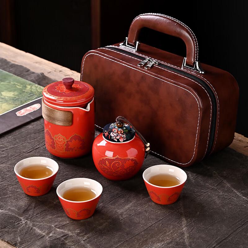 Changbaosen Portable Ceramic Ancient Charm Travel Tea Set