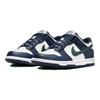 Nike Dunk Low GS Obsidian Vintage Green Kids Sneakers Blue White HF5177-400