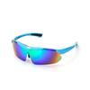 Cycling Polarized Outdoor Running Glasses Bicycle Color Changing Sports Goggles Fishing Mountaineering
