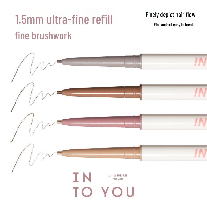 INTO YOU Ultra-fine Eyebrow Pencil