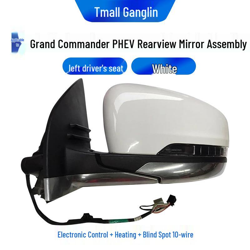Hodí se pro JEEP Grand Commander 18-22 Sestava zpětného zrcátka, Levé a pravé boční zpětné zrcátko Zrcátko