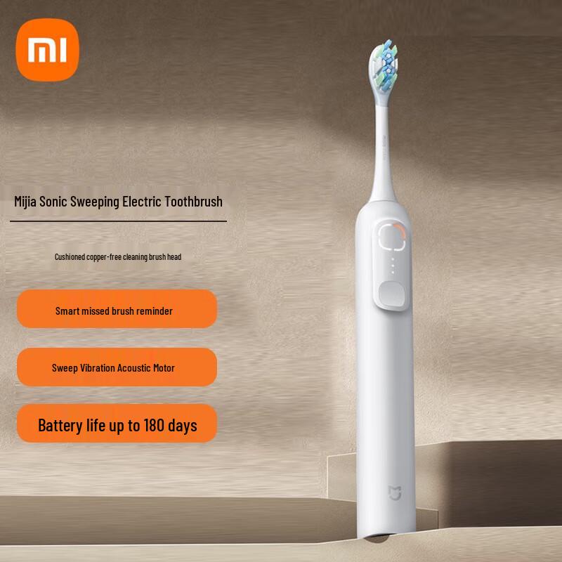 

Xiaomi Sonic Electric Toothbrush
