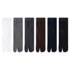 Split-toe Socks - Men's Mid-calf Socks - Cotton Socks - Anti-bacterial and Odor-resistant - High-calf Two-toe Socks - Long Socks