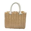 Basket with Handle, for Storage And Decoration, Woven Baskets Cosmetics