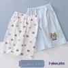 Unisex (până la 3 ani) – Pantalonași pentru copii și onesie
