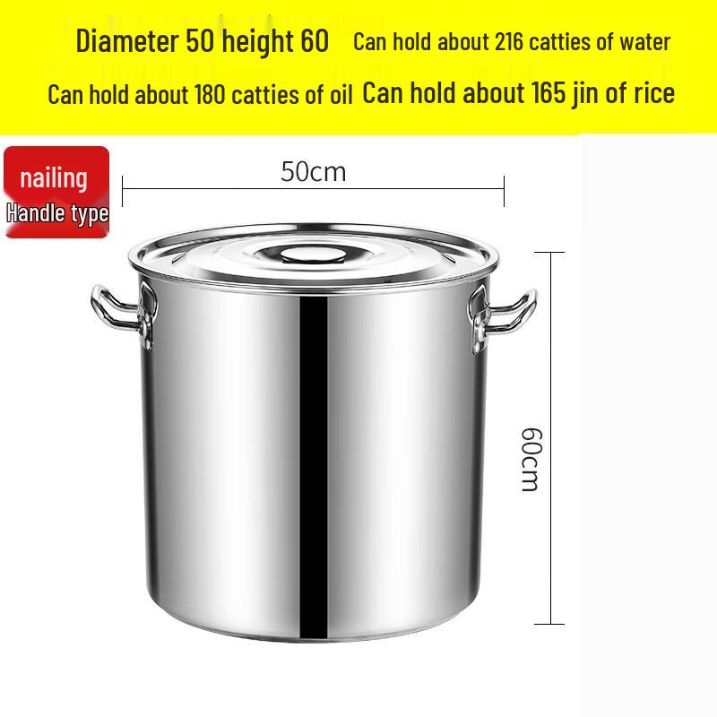 Tangyu Extra Thick Stainless Steel Round Pot