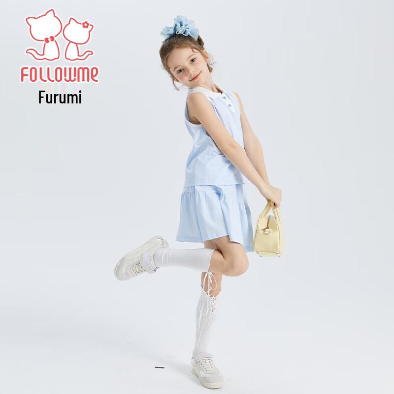 Girls' Sporty Polo & Skirt Set