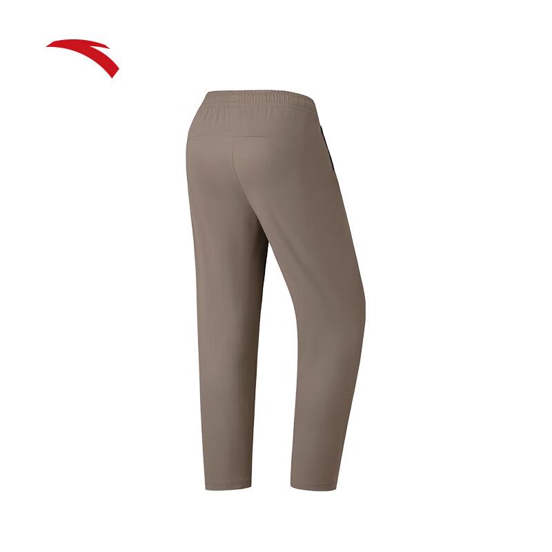 Anta Women's Quick-Dry Freedom Straight-Leg Pants
