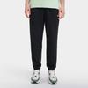 FILA Knitted Sweatpants Men's Jet Black Moderate Cuffed Pants (Unisex) Knitted Sweatpants F11M339608A BK