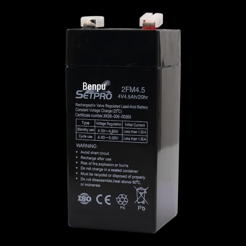 Benpu Electronic Scale Battery 4V 4.5AH (CN version)