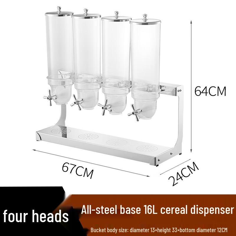 Stainless Steel Buffet Cereal & Grain Dispenser